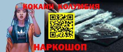 скорость mdpv Бугуруслан