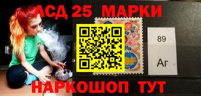 каннабис Бузулук