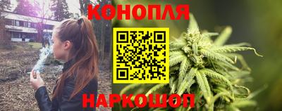 COCAINE Будённовск