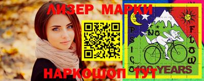 каннабис Бузулук