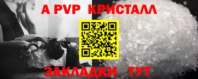 скорость mdpv Бугуруслан