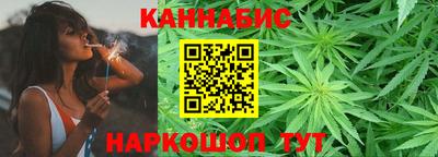 COCAINE Будённовск