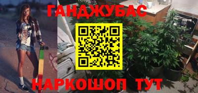 COCAINE Будённовск