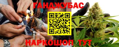 скорость mdpv Бугуруслан