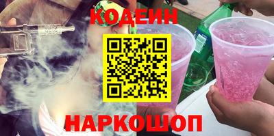 скорость mdpv Бугуруслан