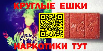каннабис Бузулук