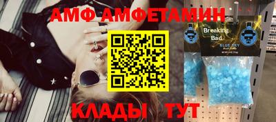 COCAINE Будённовск