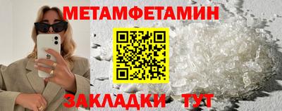 скорость mdpv Бугуруслан