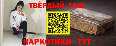 COCAINE Будённовск