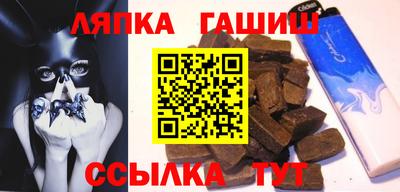 COCAINE Будённовск