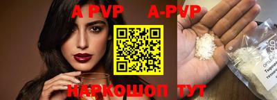 скорость mdpv Бугуруслан