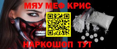 каннабис Бузулук